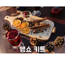 뱅드림코믹스