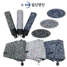 90bfb600940239fed0a977600329ae8731cb04f1db71058d5dc1a6c9c73f.jpg