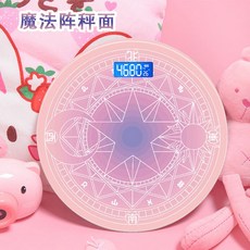 충전식 마법진 체중계 공주 체중기, 상세 페이지 참고, 마법진USB 충전, 1개