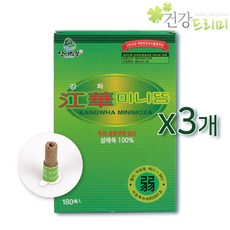 이화당 강화 미니뜸(약)180개입x3개 섬애쑥 쑥뜸 뜸세트
