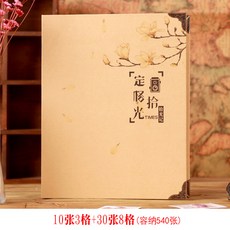 abb7ff273688cd3d2b432ad3fd4e68fd9288ff249797f4426c63e95fe018.jpg