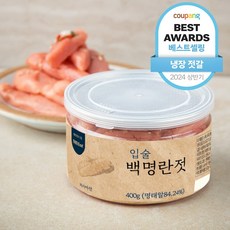 입술 백명란젓갈 150g 2개, 400g × 1개, 1개