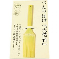 Koyanagi 산업 강판 Scraper Benri Brush 6011, Koyanagi 산업 강판 Scraper Benri B