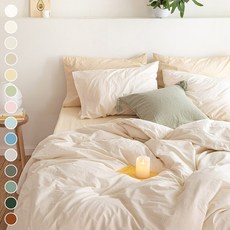 모노톤침구베이지