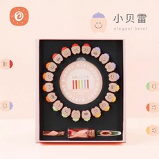 귀여운메모리유치보관함탯줄배냇머리치아이빨