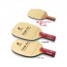 2a034a3d256efe6e04e7b3daabd3e75bbfb8dac421ba567080999da3260b.jpg