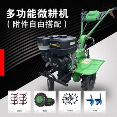 대동경운기엔진