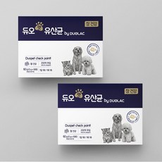 [듀오락]강아지 고양이 유산균 듀오펫 30포(30일분) 2개 / 반려동물 장건강, 30회분 - 이뮤펫강아지유산균30포