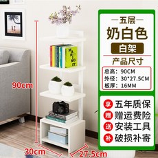 5d8ca93ade36c73f9a120fe9f990046c03414a7411c3873a7ad7c7114c6f.jpg