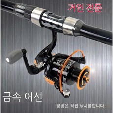 모투울트라라이트mk5