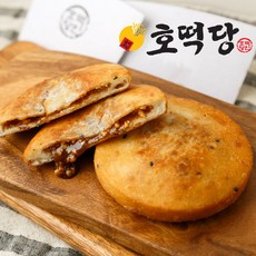 [호떡당] 100% 수제라서 맛있다!!! 황리단길에서 줄서서먹는 꿀호떡1팩(5개), 350g, 1개