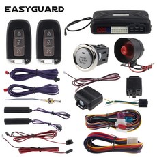 PKE 자동차 경보 수동 열쇠가없는 항목 EASYGUARD 원격 시작 중지 푸시 시작 버튼 12V 충격 센서 경고 스마트 키 경보, 협력사