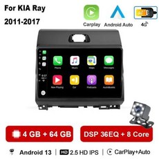 자동차안드로이드 올인원네비 안드로이드올인원 기아 레이 용 자동차 4G GPS 와이파이 비디오 멀티미디어 네비게이션 헤드 유닛 터치 안드로이드 올인원 2din, 9) (4G 64G) Carplay