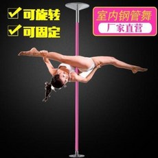 90e810b9fe9b8a31fb39ba0b62dd29a3337b0b76b35387f836a4a01d064d.jpeg