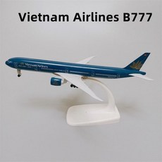 보잉777x