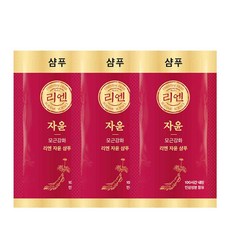 리엔 자윤 일회용 샴푸, 200개, 8ml