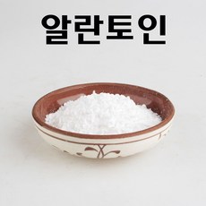 코리아씨밀락 알란토인 분말, 알란토인분말 100그램 - 알란토인파우더