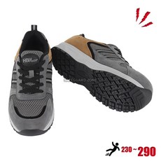 hbn435안전화