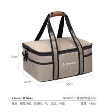 igt가방
