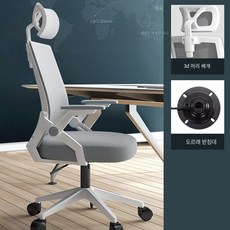 라비앙화이트약자프레임