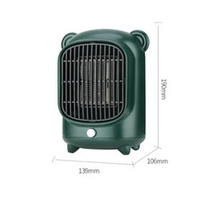 토요토미레인보우기어미션