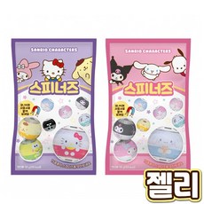산리오 캐릭터즈 스피너즈 젤리 랜덤 뽑기 자석 스피너 장난감 어린이 선물, 1개