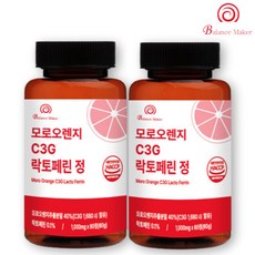밸런스메이커 모로오렌지 C3G 락토페린 프리미엄 정 식약처인증_4개월