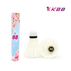 6a52cebb6a06af81d3b7baf4198c60aa9679d3f6ba756eb0f2f3b866c667.jpg