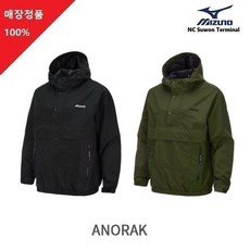 미즈노아노락