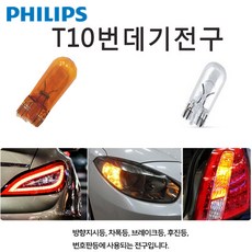 fd42d30e81d6862eb33dea39fc081520087d2a755944066f0824f9cb8d59.jpg