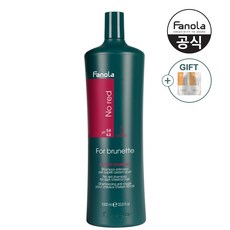 파라부트샴보드블랙