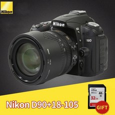 니콘d90
