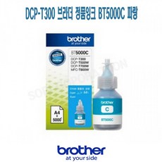 a7e403cf414053bad6b292d0e636481d86cba5e99ec6bef5b00d3c3a6bbb.jpg