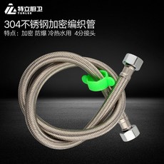 d5d9c1322a891ac377b048915c2d849d4d7a9729f92ff016ddf4e9cbfbde.jpg