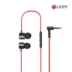 LG 쿼드비트3 이어폰(1+1이벤트) HSS-F630 가성비이어폰 이어폰