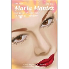 Maria Montez: The Queen of Technicolor, Cayena Press, Inc.