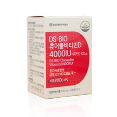 60캡슐비타민d4000iu