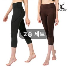 이브자리뉴라인