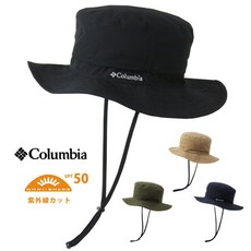 yellow dog mountain booney 노란색 개산 보 니 남성 모자 야외 pu 5472