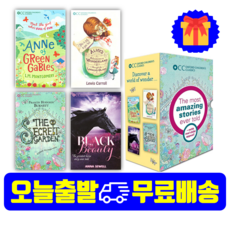 원더영어원서