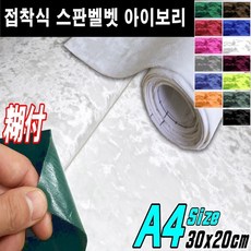 //상품명