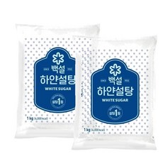 CJ 백설 하얀설탕, 1kg, 2개
