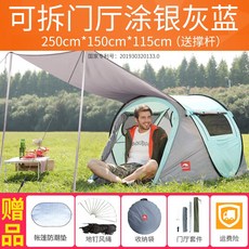 dcb936c5a6cdd6835ca1e69847be892cd390cf7067c6dd2dc4b016d331e1.jpg