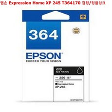 epsonxp-2101