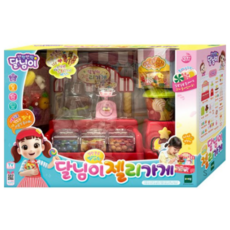 달님이 젤리가게 놀이세트