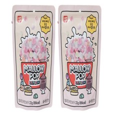 멜로팝레인보우