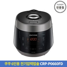 9f74b611bbecfd6bbeb9cb5d67f132af3fce144529bda8fec2a12d7a5b53.jpg