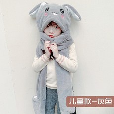 06a2e9704bc70d8a6ee9e91045a43bc5502d49fa18e2bca105ec84286ac5.jpg