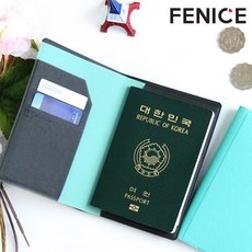 안티스키밍지갑