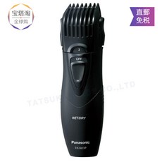 송진 (Panasonic)[일본 직우편] 면도기 면도기 이발기 전동 면도기 ER2403PP -K 블랙 5개 [건전지식](8751), 단일상품, A-01